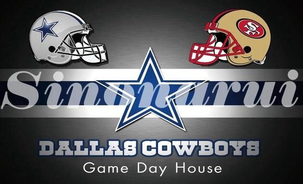 San Francisco 49ers vs Dallas Cowboys House Divided Flag Banner