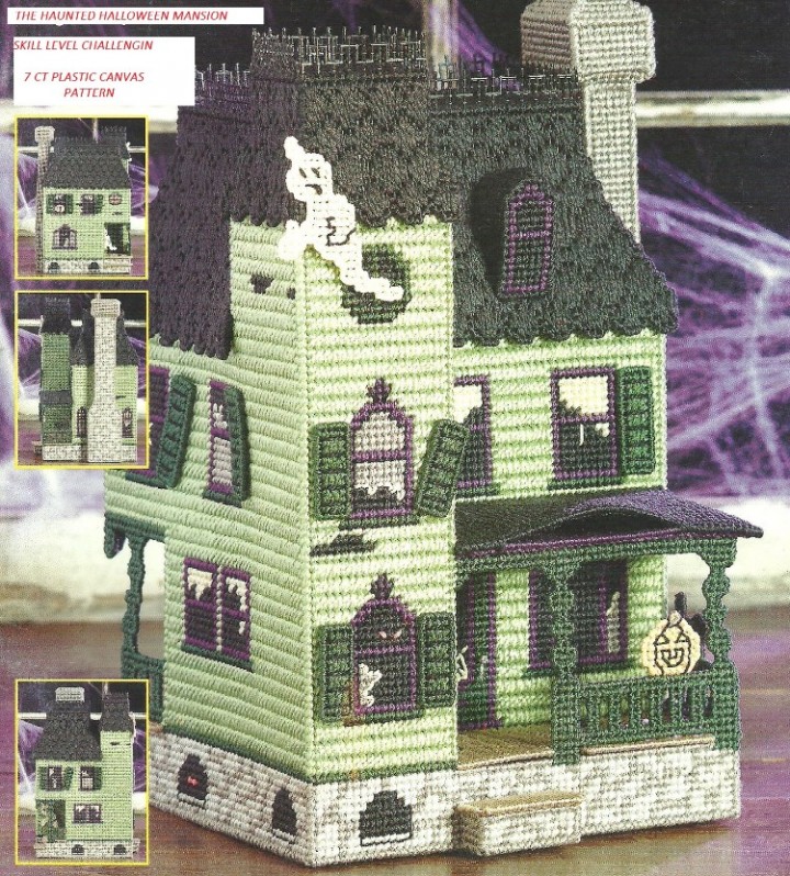 eBlueJay: Halloween Haunted House/ Mansion Centerpiece