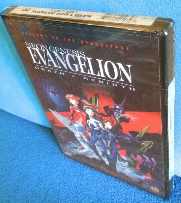 rebuild of evangelion dvd