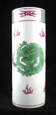 eBlueJay: Vintage Dragon Vase - matches Fitz & Floyd Dragon Crest pattern