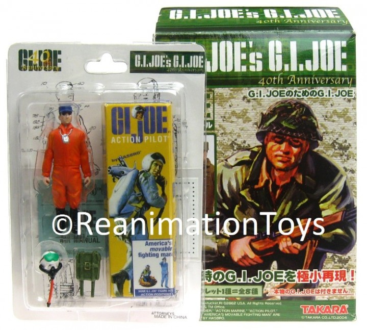 Gi joe deals action pilot 1964