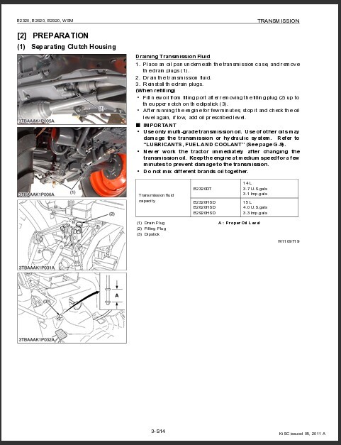 B2620 lexus ошибка